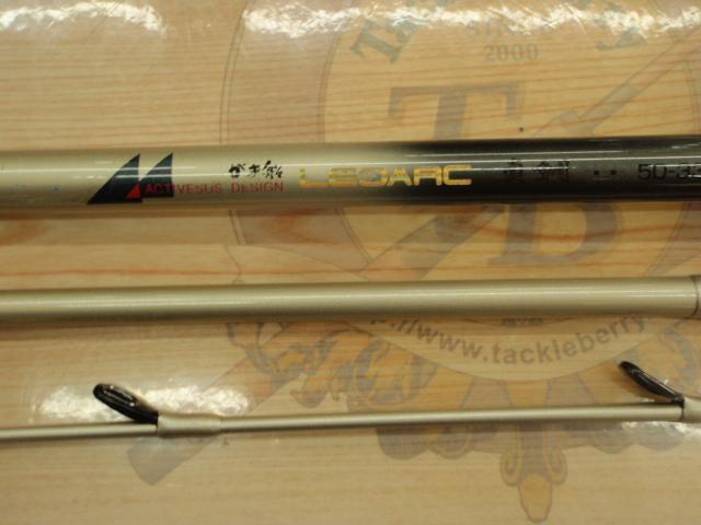 がま船レオアーク真鯛 50-330