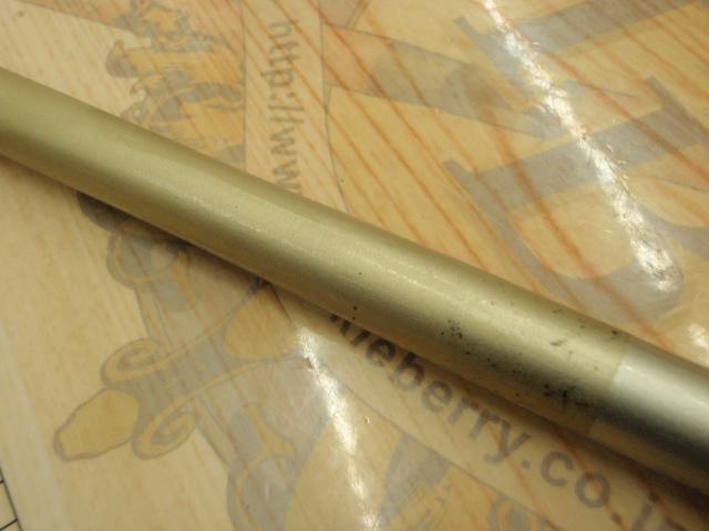 がま船レオアーク真鯛 50-330