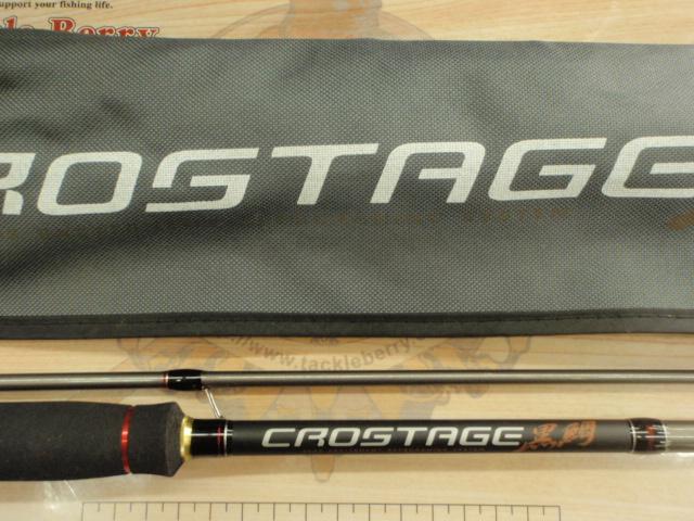 クロステージ CRK-782ML/黒鯛