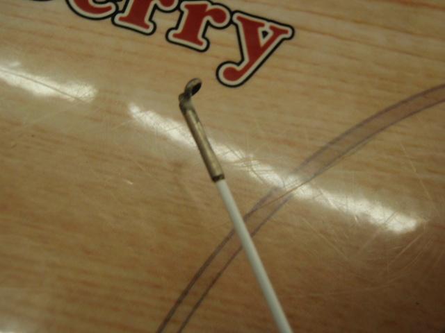 アジャスター浦千鳥プロタイプⅡ F36/46