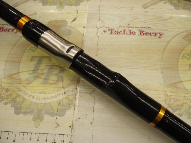 剛弓カゴ 4-53B遠投・J