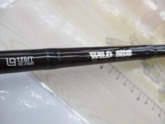 ワイルドサイド WSC-G70MH