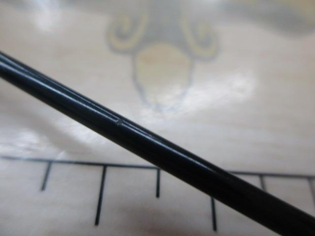 ベイライナーRF BL-68UML/RF