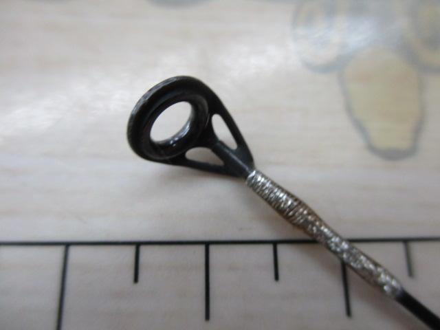 ベイライナーRF BL-68UML/RF