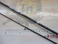 ベイライナーRF BL-68UML/RF