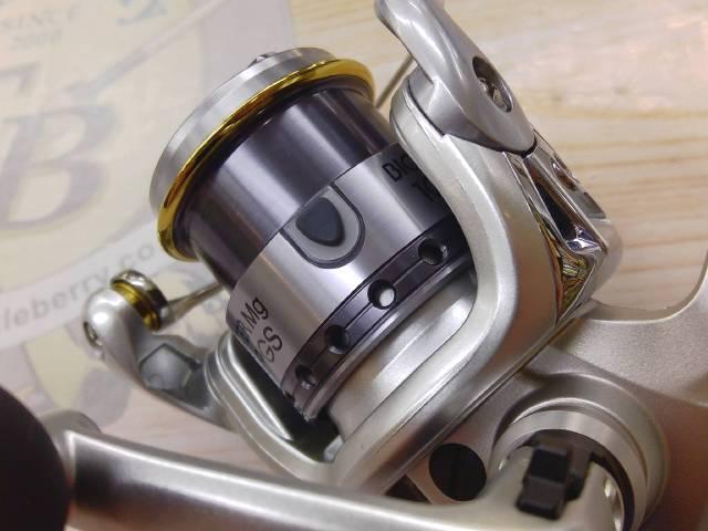 06バイオマスターMg 1000PGS