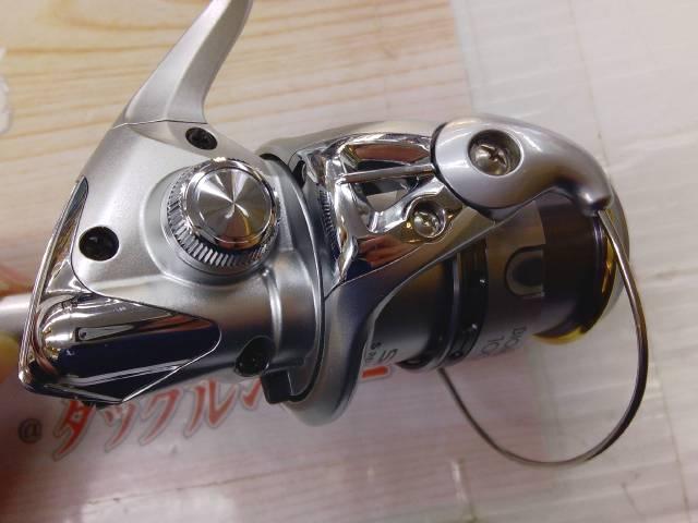 06バイオマスターMg 1000PGS