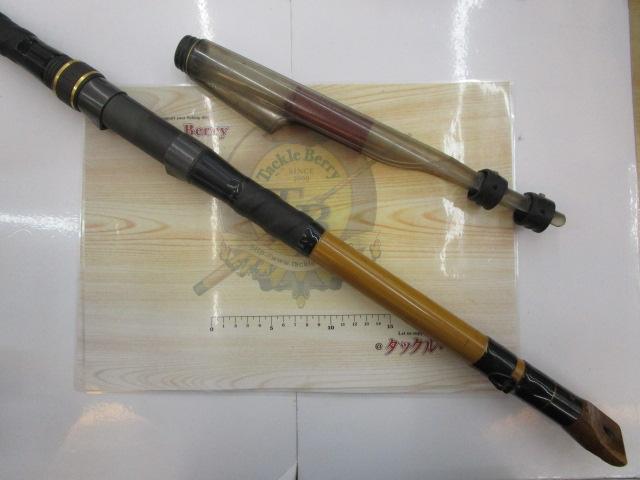 インストラクター鯉スペシャルアラミカ 520