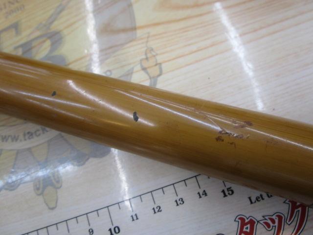 インストラクター鯉スペシャルアラミカ 520