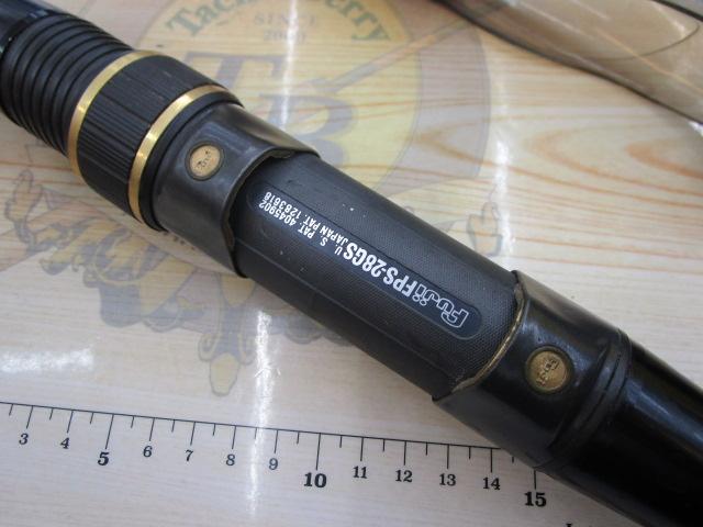 インストラクター鯉スペシャルアラミカ 520