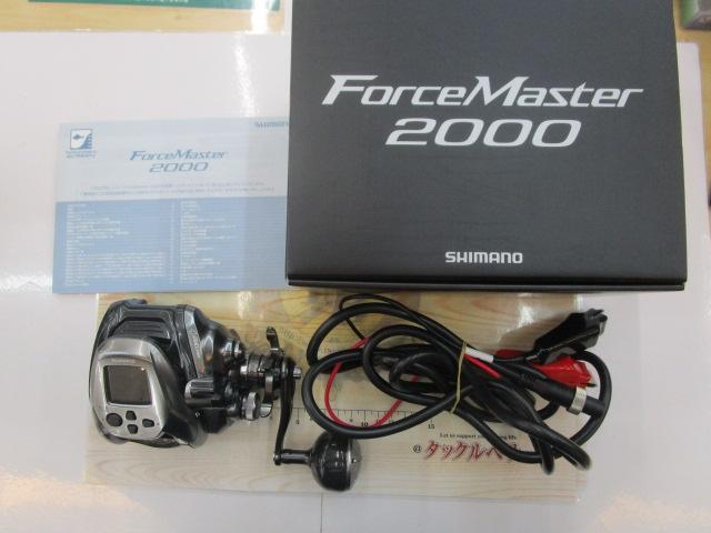 24フォースマスター 2000