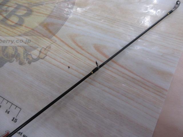 クロステージ CRX-832E