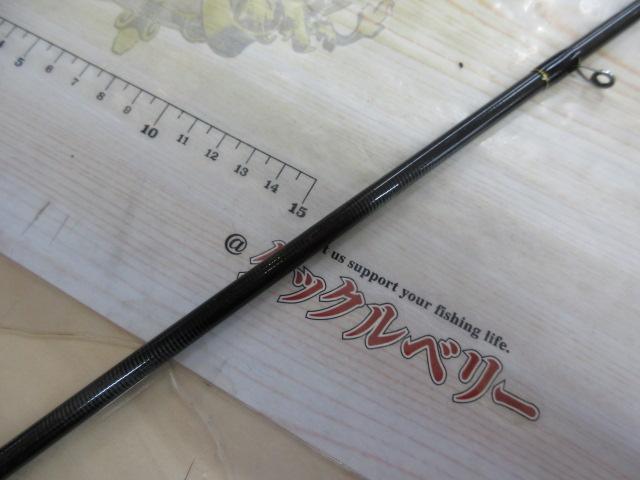 クロステージ CRX-832E