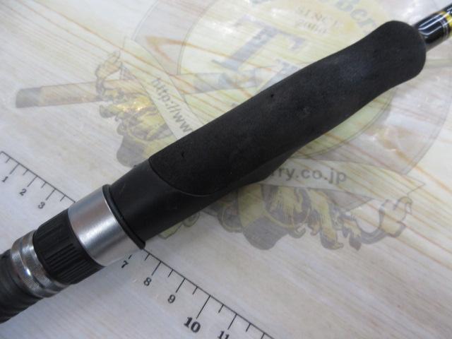 クロステージ CRX-832E