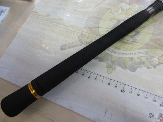 クロステージ CRX-832E