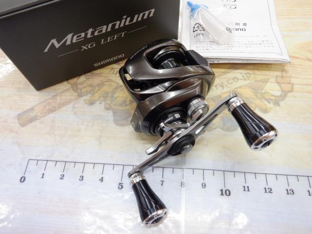 20メタニウムXG LH