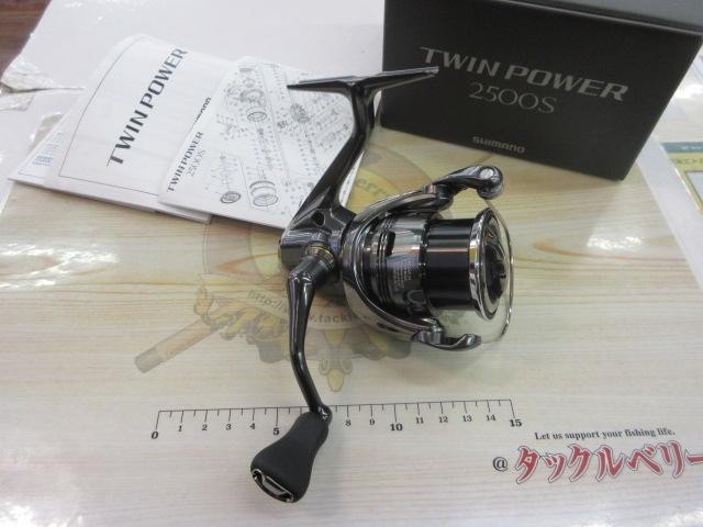 24ツインパワー 2500S