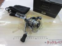 23エアリティ LT2000S-H