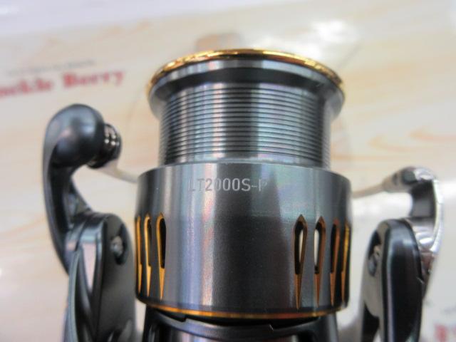 23エアリティ LT2000S-P