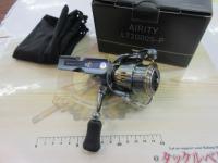 23エアリティ LT2000S-P