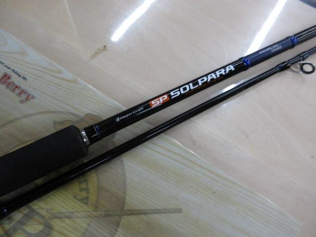 24ソルパラ SPSJ-1002M