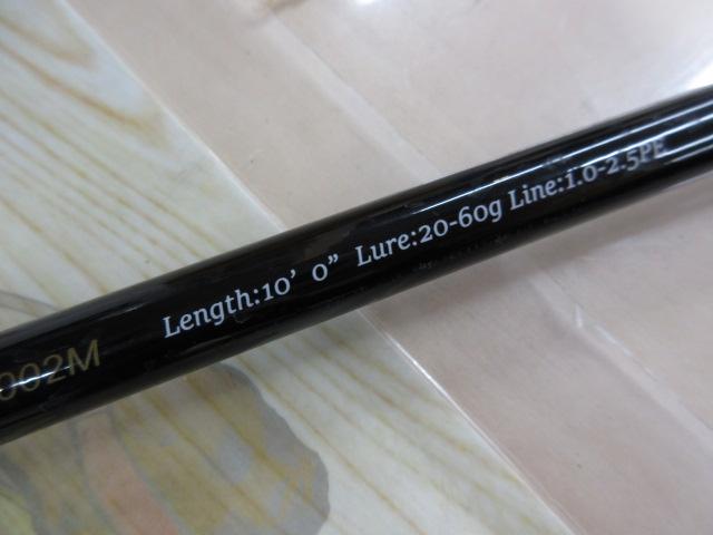 24ソルパラ SPSJ-1002M