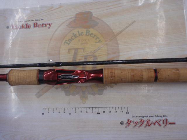 スコーピオン17113R-2