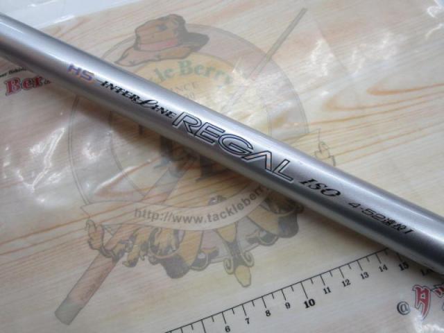 HSリーガルISO 4-52遠投I