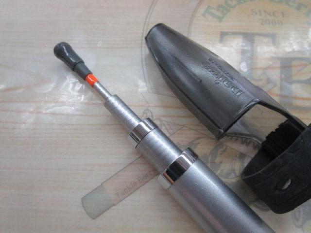 HSリーガルISO 4-52遠投I