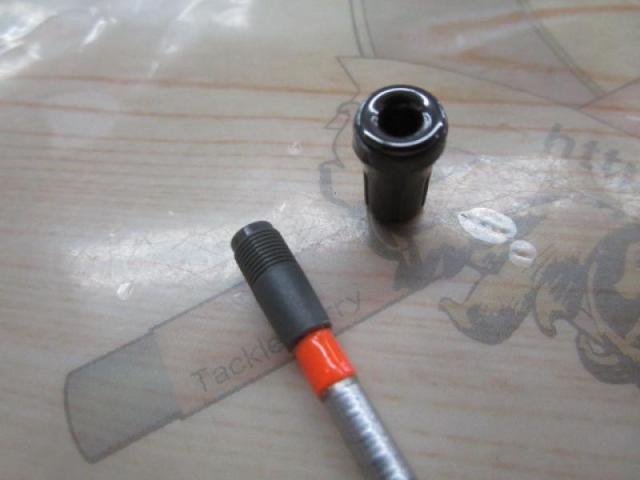 HSリーガルISO 4-52遠投I