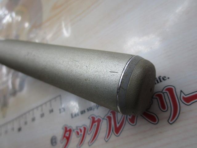 IHベイシス磯 1.5-530