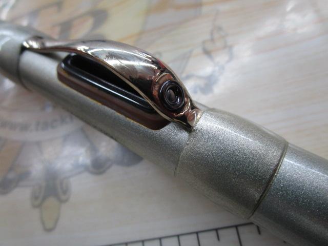 IHベイシス磯 1.5-530