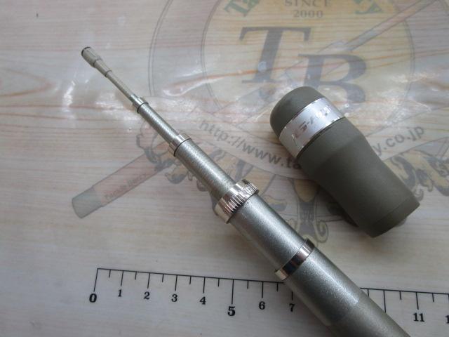 IHベイシス磯 1.5-530