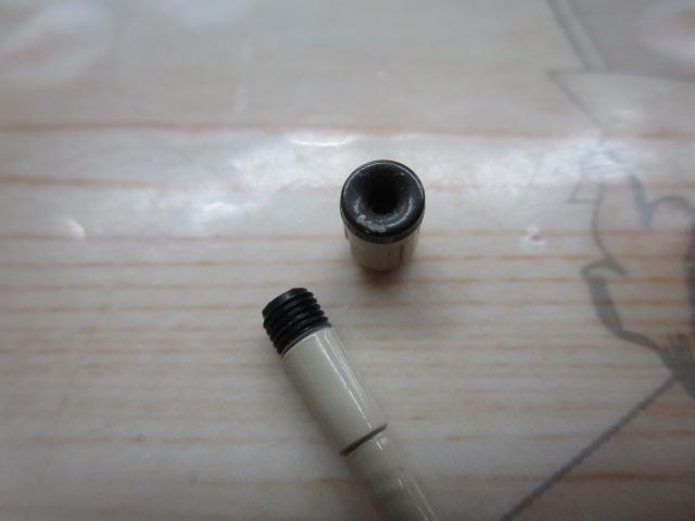 IHベイシス磯 1.5-530