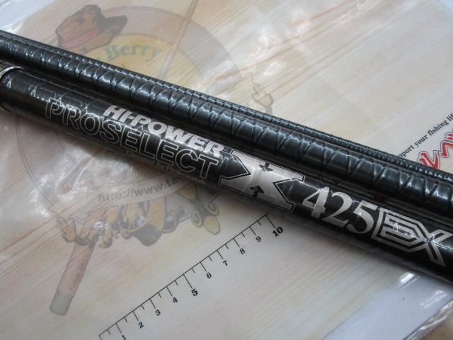 ハイパワーXプロセレクト 425EX