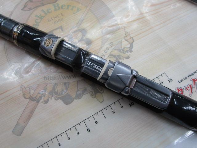 ハイパワーXプロセレクト 425EX