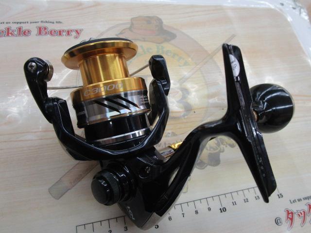 16ナスキー C3000HG