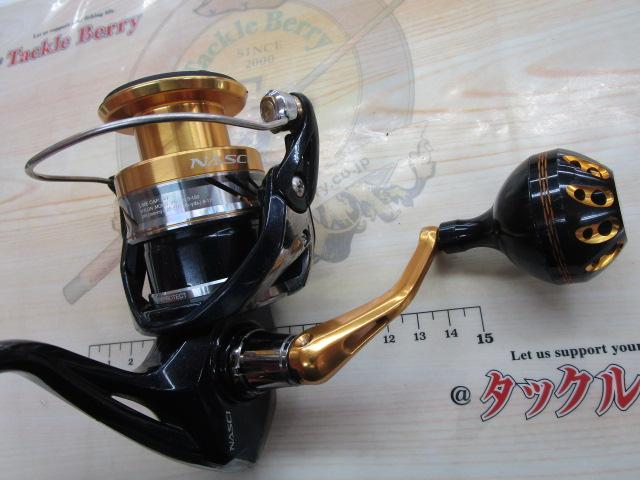 16ナスキー C3000HG