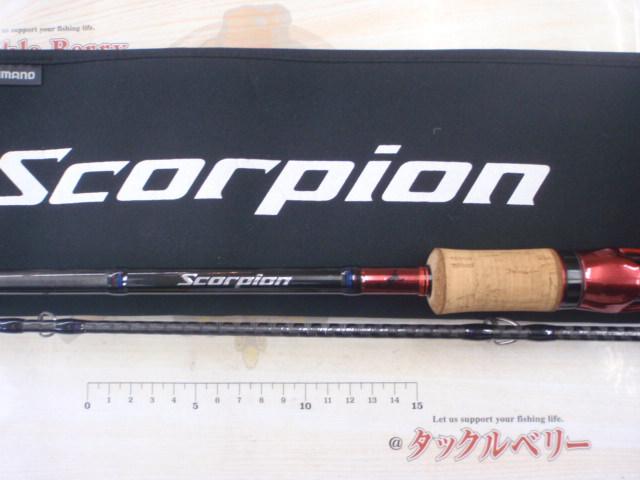 スコーピオン 1703R-2(2019モデル)