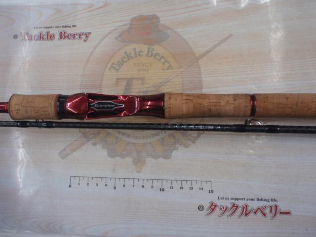 スコーピオン 1703R-2(2019モデル)