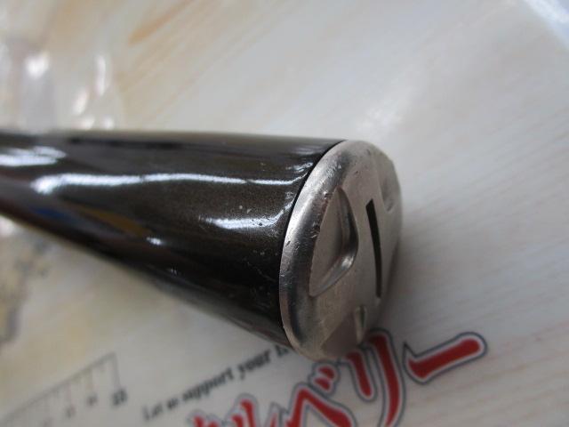 アバンサー 早瀬抜85MN