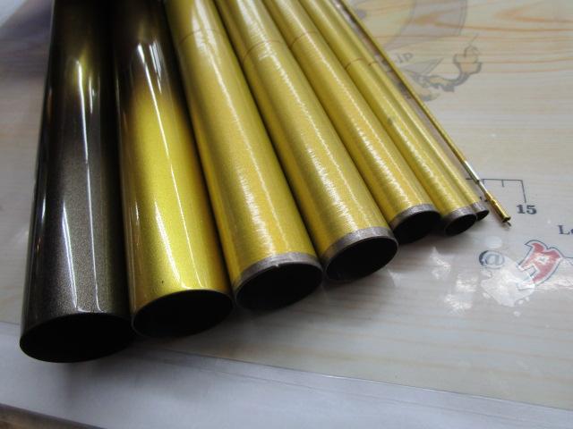 アバンサー 早瀬抜85MN