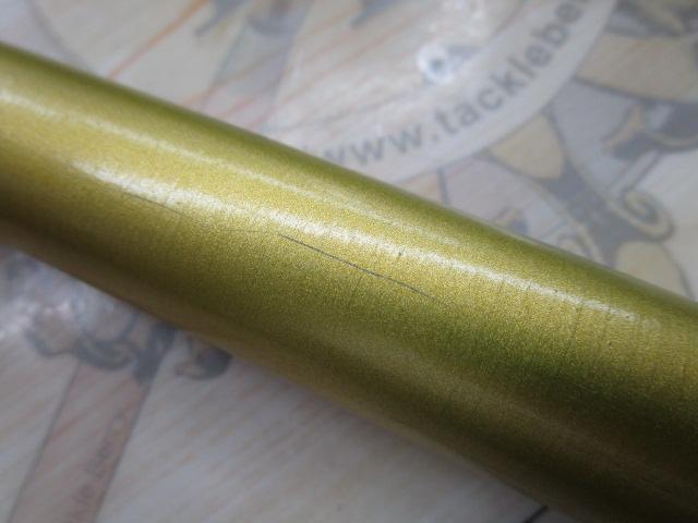 アバンサー 早瀬抜85MN