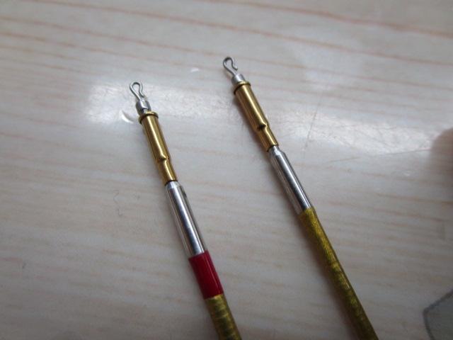 アバンサー 早瀬抜85MN