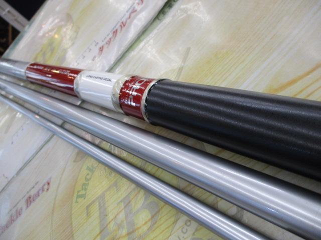 パワーストリーム投STⅡ 405