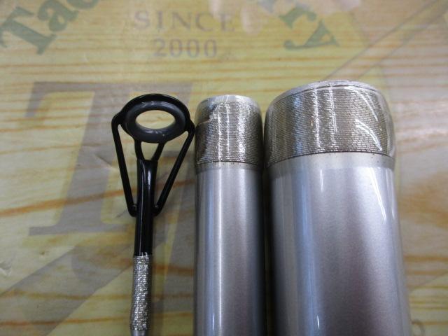 パワーストリーム投STⅡ 405