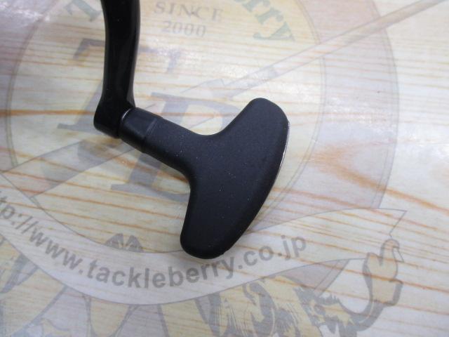 19ヴァンキッシュ C3000XG