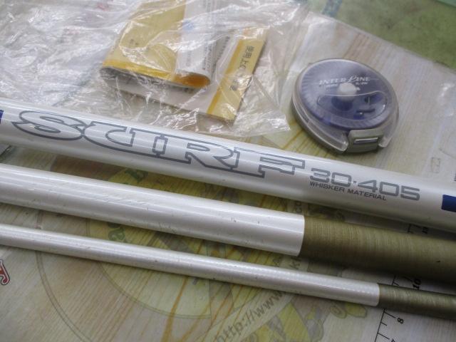 HZILサーフ 30-405