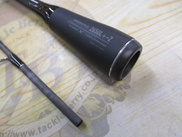 22エクスプライド 265UL+-2