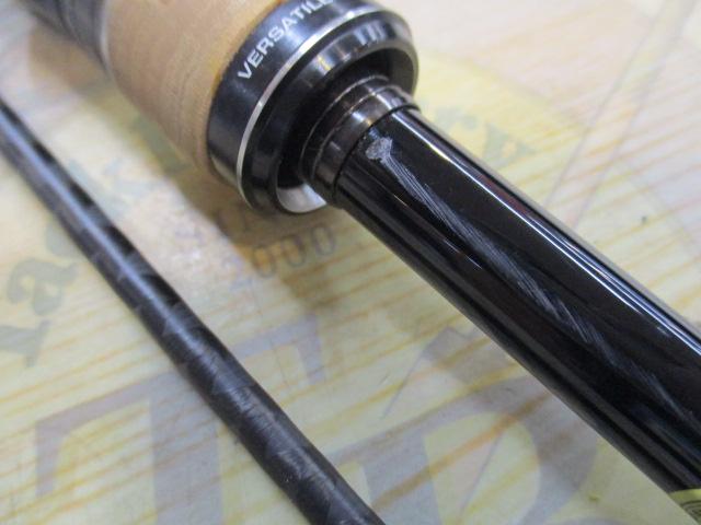 22エクスプライド 265UL+-2